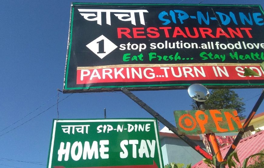 Chacha Sip-N-Dine Restaurant & Home Stay