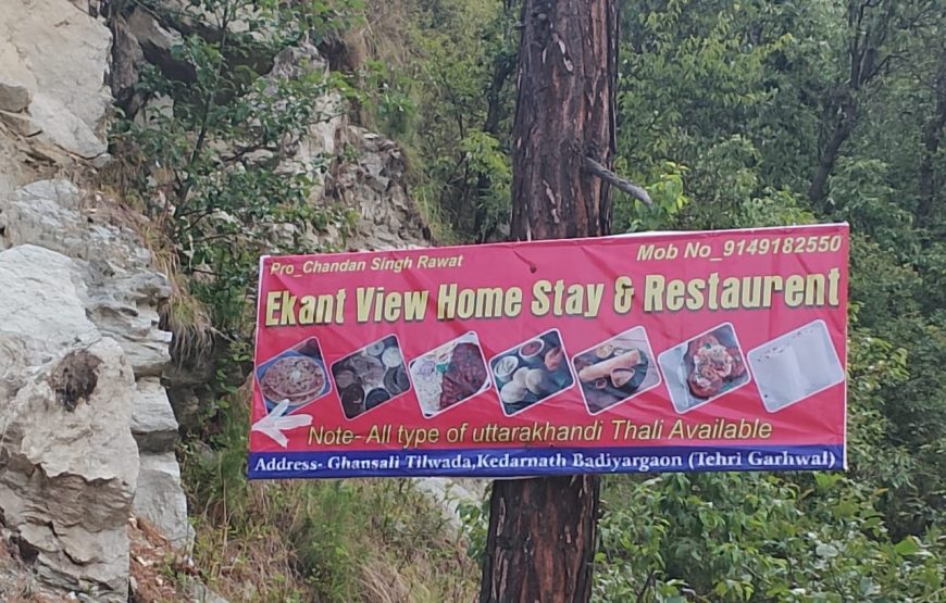Ekant View Homestay Best Homestay in Ghansali